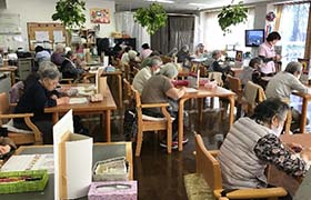 千本デイサービスセンター